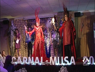 Cena Gala Musa y Don Carnal 2017 1